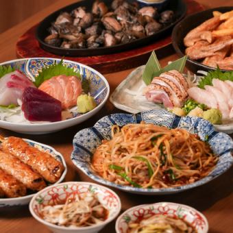 【語らいコース5000】 料理9品&150分飲放付き(金土祝前日は120分)