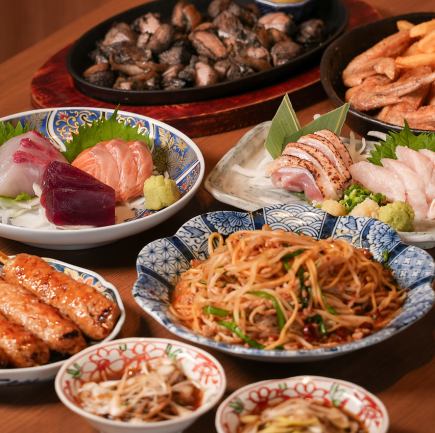 【語らいコース5000】 料理9品&150分飲放付き(金土祝前日は120分)