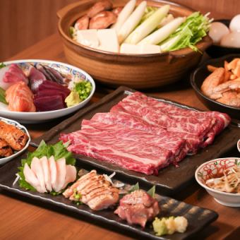 【極みコース・黒毛和牛すき焼き&鮮魚4種盛り6000】 料理9品&150分飲放付き