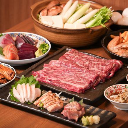 【極みコース・黒毛和牛すき焼き&鮮魚4種盛り6000】 料理9品&150分飲放付き