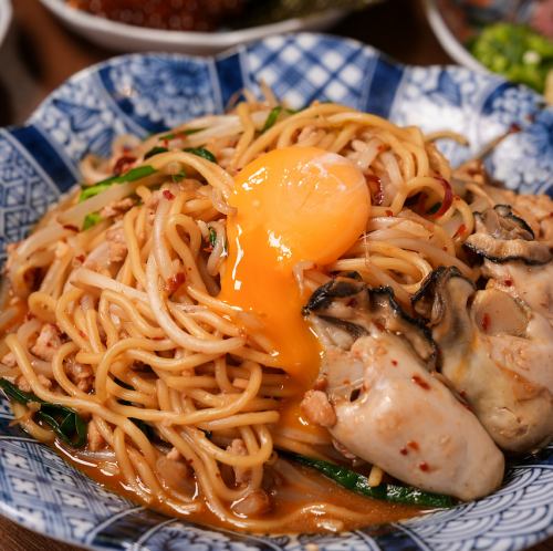 名古屋めし 各種