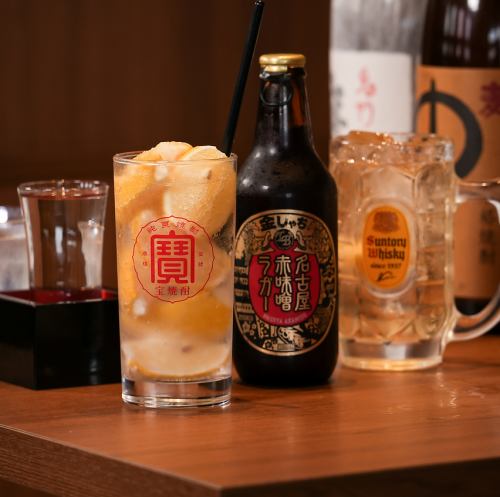 毎日開催♪ハッピーアワー