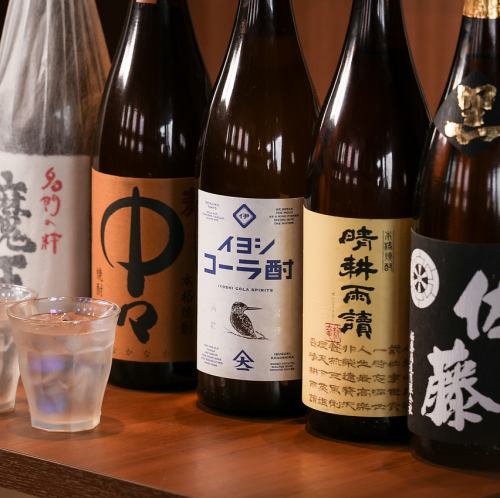 お得なメガサイズも♪