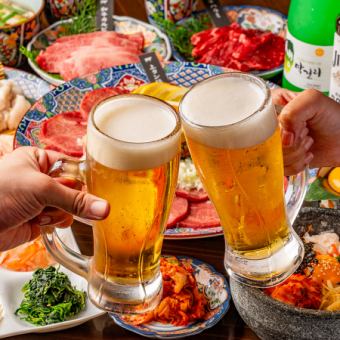 All-you-can-drink alcohol and soft drinks for 2 hours ⇒ 1,430 yen (tax included) + 550 yen for draft beer!