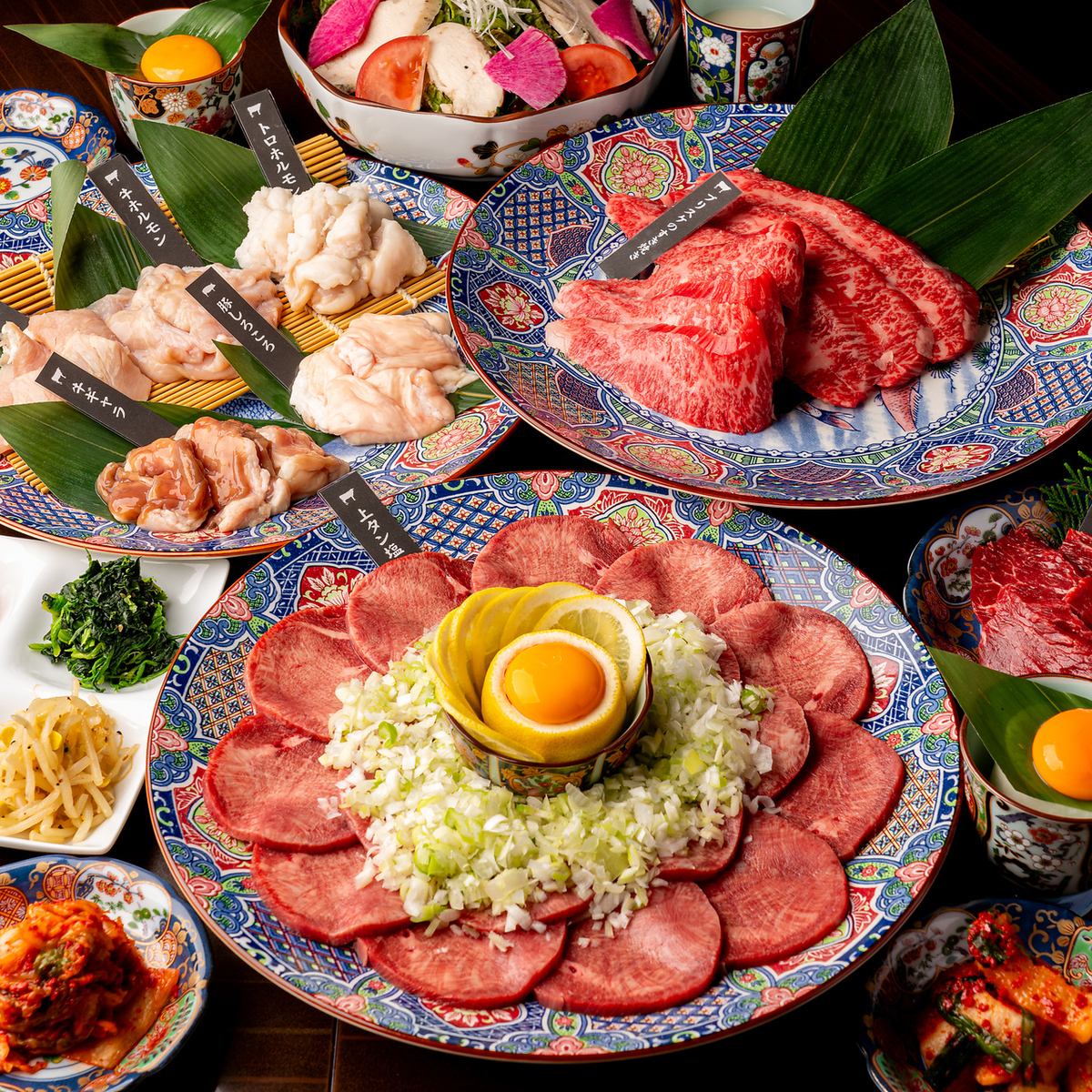 ＜焼肉食べ放題＞★歓迎会に★食べ放題プラン2480円～プレミアムプラン4980円　　