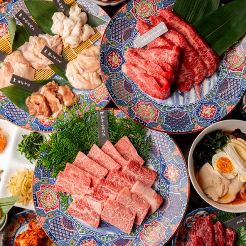 お肉の種類豊富！
