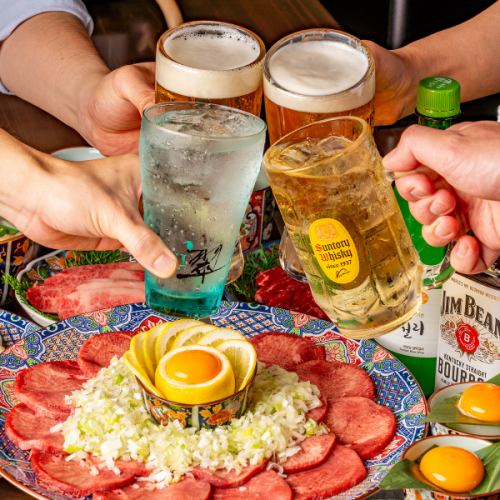 食べ飲み放題で焼肉宴会！