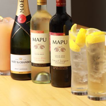 【派对后的完美选择！】2小时无限畅饮（单点）：1500日元