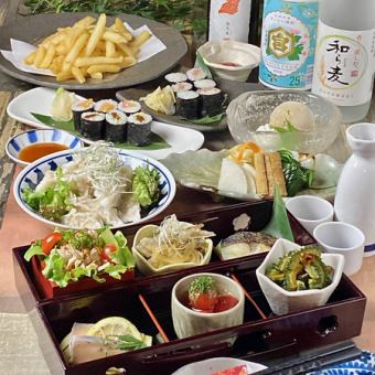 《No. 1 recommendation!》 [120 minutes all-you-can-drink included] Signature menu Atemaki course ◆ Total 12 dishes 5000 ⇒ 4500 yen (tax included)