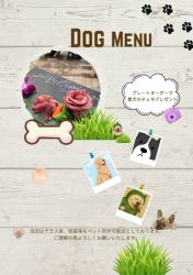 プレートのオーダーで愛犬のチェキプレゼント
