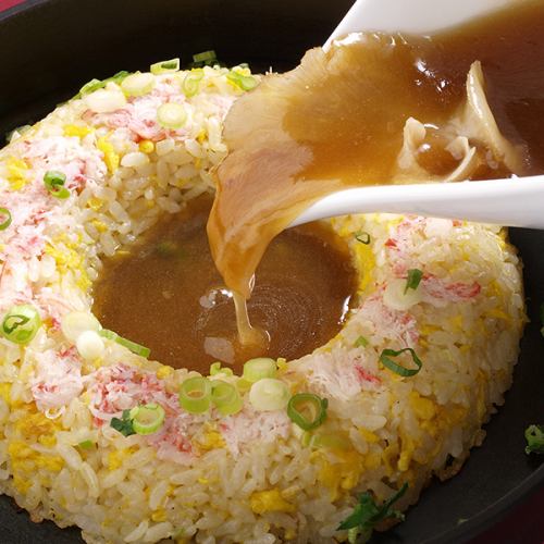 Shark fin sauce fried rice