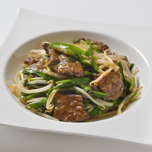 Stir-fried beef liver and chives