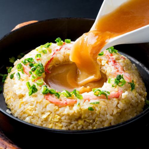 Shark fin fried rice with thickened sauce