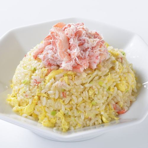 Crab fried rice