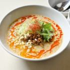 Rich! Tantanmen (1 spicy, 2 spicy, 3 spicy)