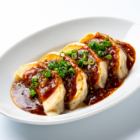 Mapo dumplings (4 pieces)