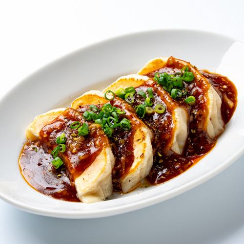 Mapo dumplings (4 pieces)