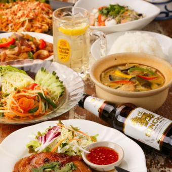 現金支払い割引特典【ビールなし飲み放題】チェンマイコース飲み放題120分+お料理7品4500円