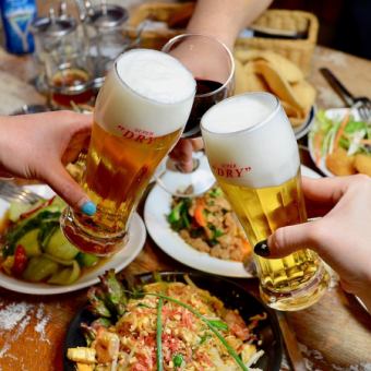 【アサヒスーパドライ生ビール込み】～１０月◆飲み放題120分(約60種類)+お料理7品5900円