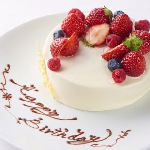 【記念日×個室選択可】自家製ホールケーキアニバーサリーランチコース＋お祝いスパークリング
