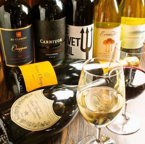 Wide variety! We have carefully selected wines from all over the world.
