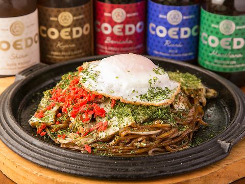Special Sauce Yakisoba with Plenty of Cabbage
