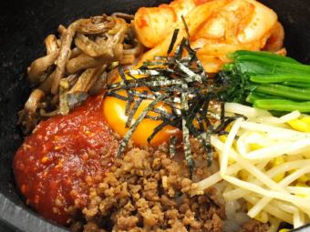 Stone-grilled bibimbap