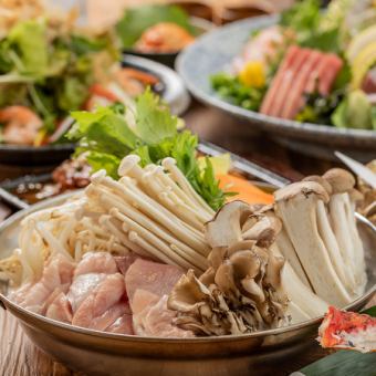 【満喫コース】鮮魚2種盛りに選べる鍋!!2時間飲み放題付 9品 4000円!! 生ビール付