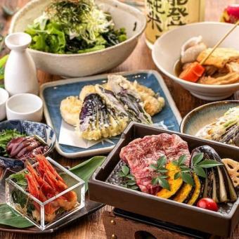 【極コース】豪華鮮魚5種盛や料理長厳選牛ステーキ!! 3時間飲み放題付き9品⇒6000円 生ビール付