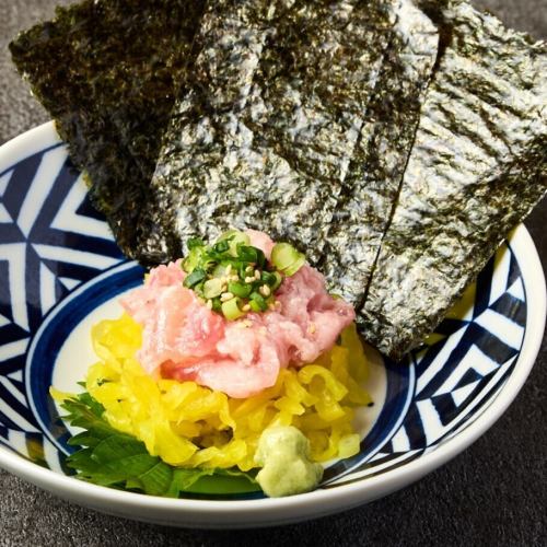 とろたく