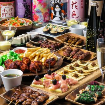 ■Girls' party course■150 minutes of all-you-can-drink included! 4 types of carefully selected skewers/Yannyeom chicken/cheese tofu, etc. [11 items in total for 4,500 yen]