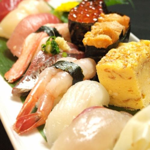 極撰おまかせセット