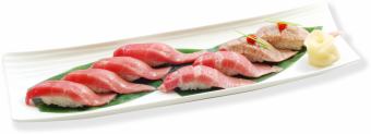 特撰本まぐろづくし(8貫)