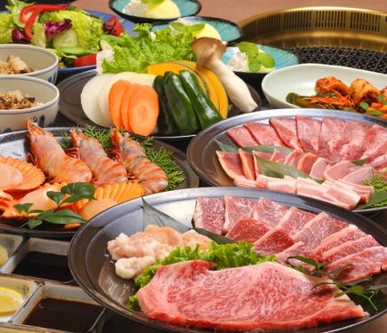 호화를 능숙…【엄선 흑모 와규 야키니쿠 코스】8200엔