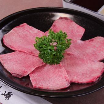 쇠고기 소금 구이