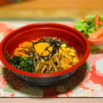 비빔밥 도시락