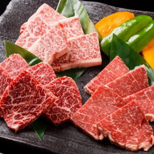 최고급 검은 털 일본소를 사용!《갈비 3종 모듬》4480엔