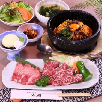 야마자키의 점심밥【이시야키 비빔밥과 숯불 야키니쿠젓 - 「소나무」】