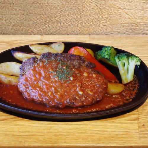 ハンバーグステーキ　トマトソース　★ライス+サラダバー付
