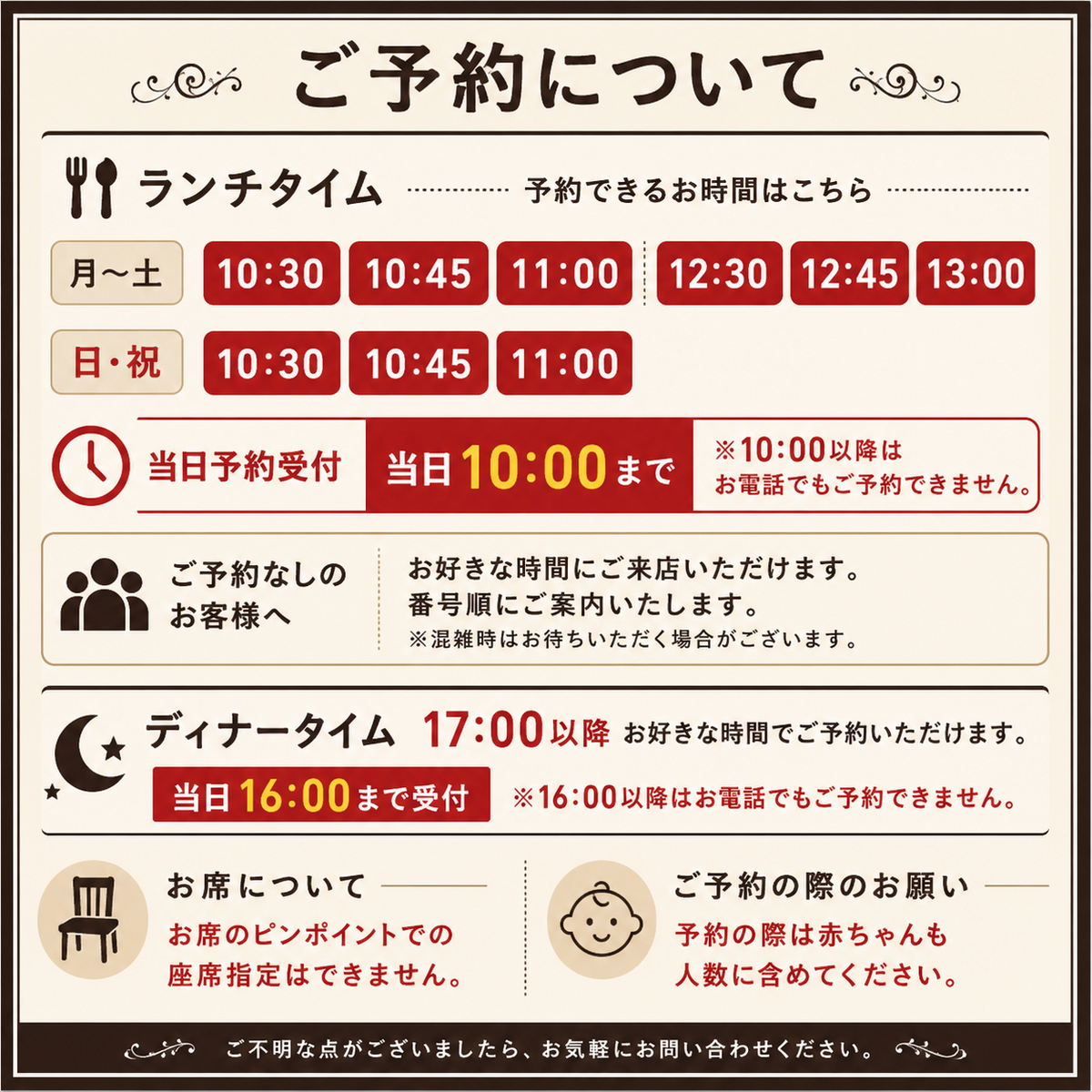 心地よいライフスタイルをカタチに!ようこそ『kino-COCOCHI(キノココチ)』へ♪
