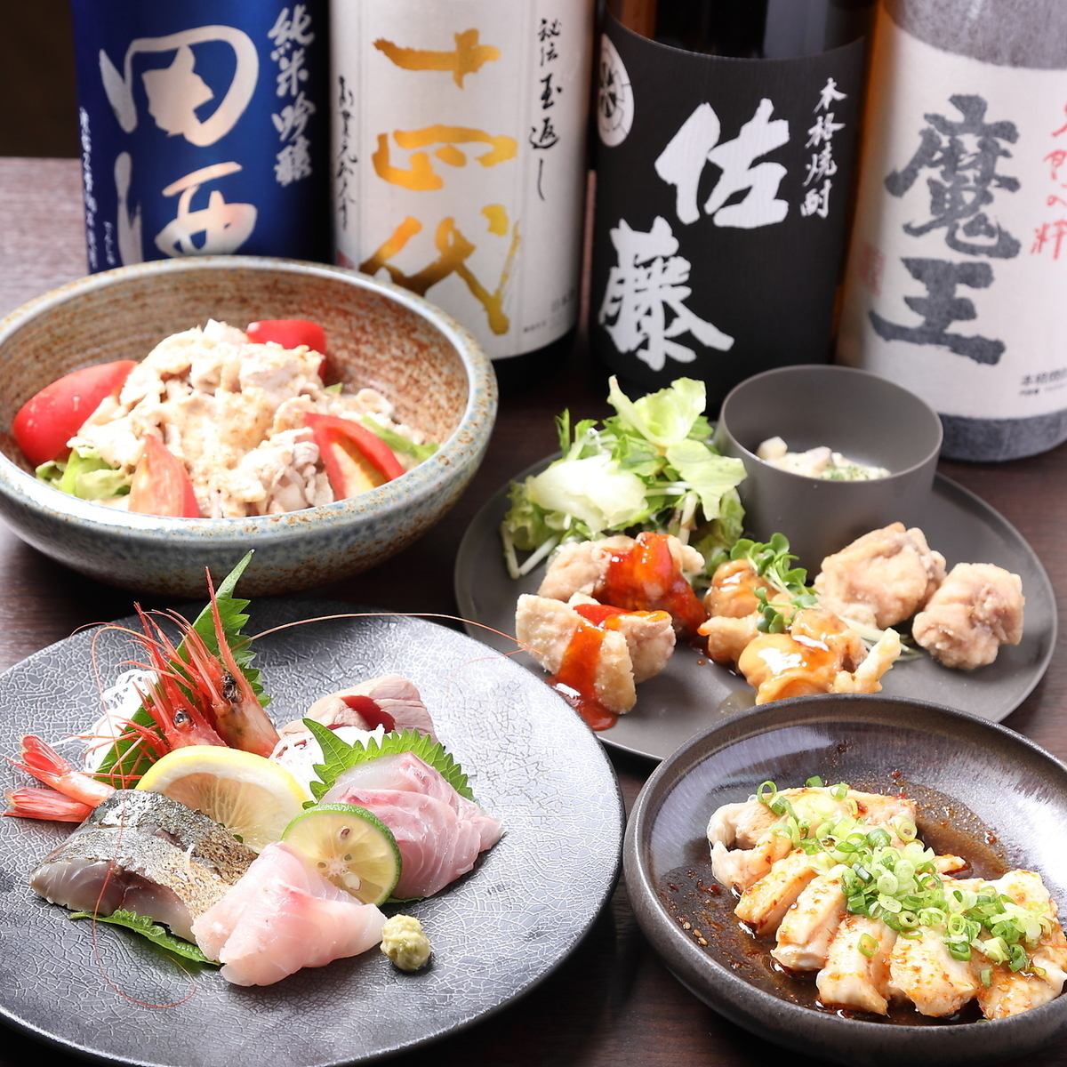 様々なお客様に様々なお酒とお料理を楽しんでいただけます