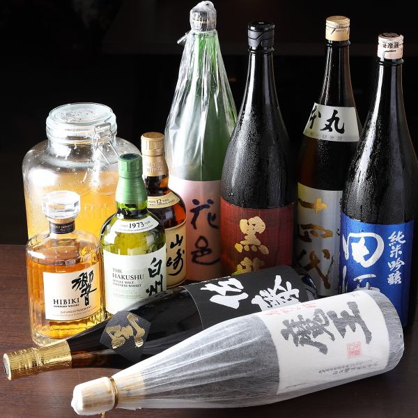 お酒好きには堪らない！「種類豊富なお酒各種」