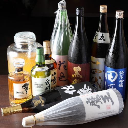 お酒好きには堪らない！「種類豊富なお酒各種」