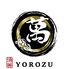酒興　萬　YOROZU