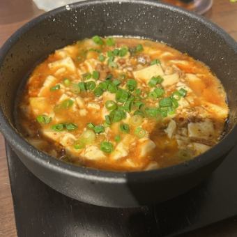 石鍋 麻婆豆腐