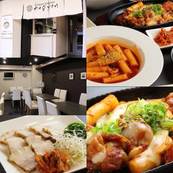 如果你吃了一次，毫无疑问亚米！韩国食品满足所有的体积和口味和价格☆