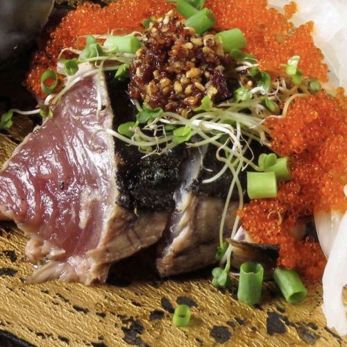 Our specialty: seared bonito