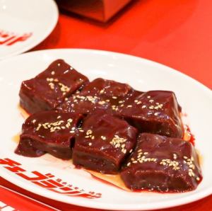 厚片鮮肝“鹽醬”