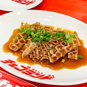 八之須“醬”