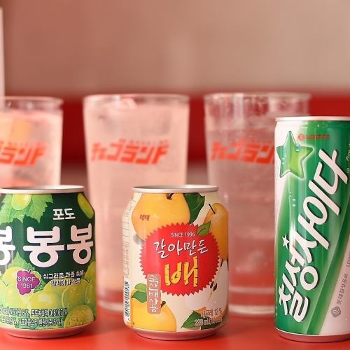 韓国ドリンクで没入感UP♪